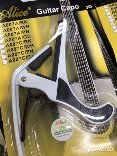 Каподастр для гитары Alise