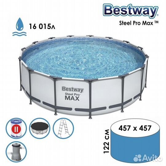 Каркасный бассейн Bestway 56438 457х122 см