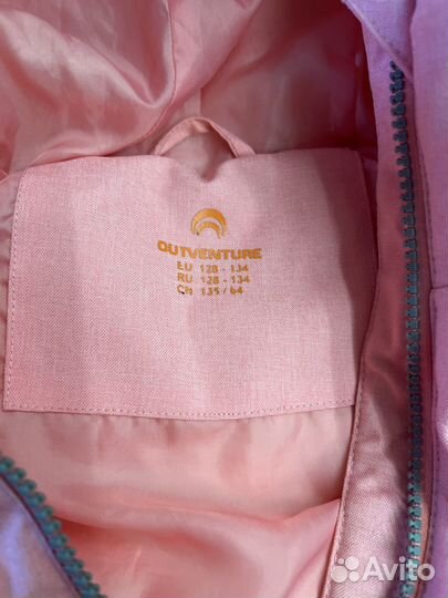 Куртка для девочки