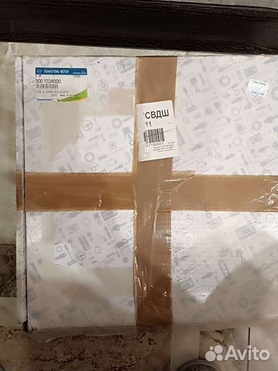 Комплект сцепления D20DTF Ssangyong Action New