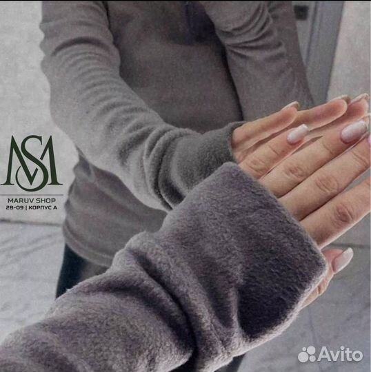 Кофта женская