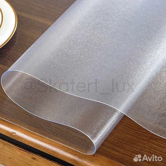 Рифленая скатерть для стеклянного стола (арт120)