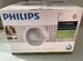 Настенный уличный светильник Philips