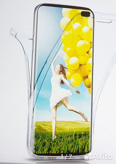 Двусторонний бампер чехол на телефон