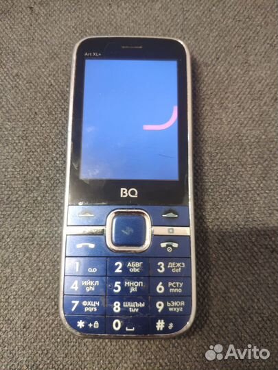 BQ 2838 Art XL+