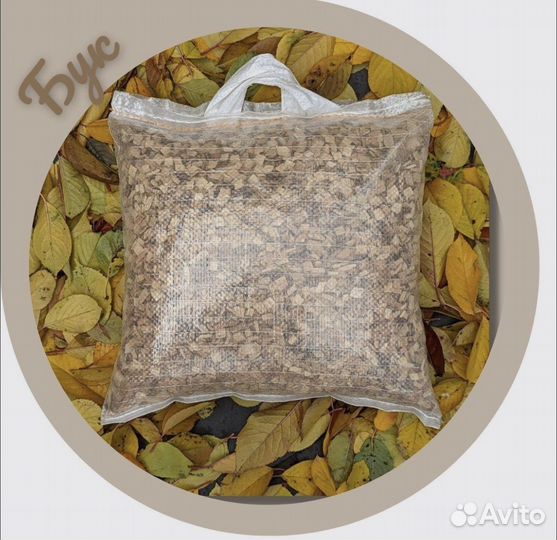 Щепа для копчения