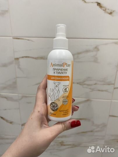 Спрей для приучения к лотку