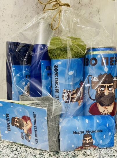 Мужской набор