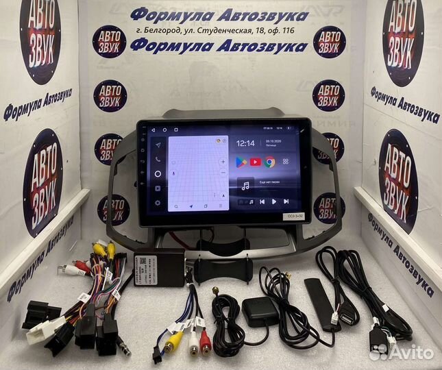 Головное устройство Chevrolet Captiva 11 - 16 3-32