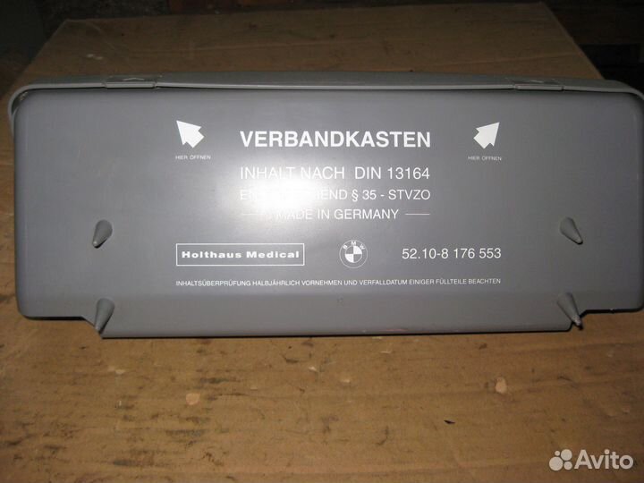 Оригинальная укомплектованная аптечка BMW E38 E39