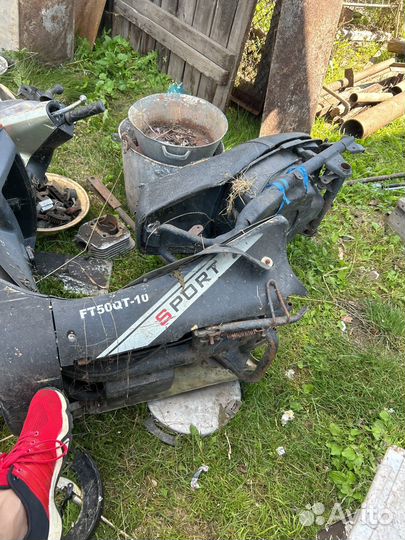 Рама от мопеда рейсер