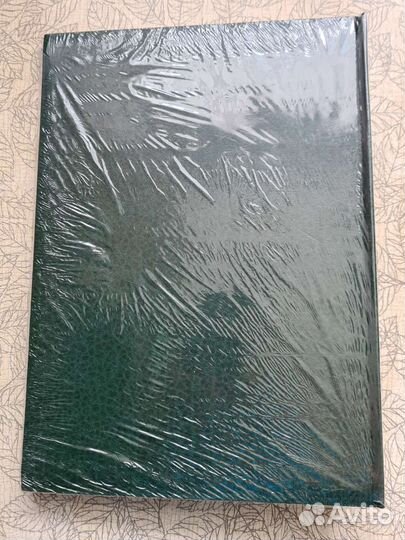 Альбомы новые разные