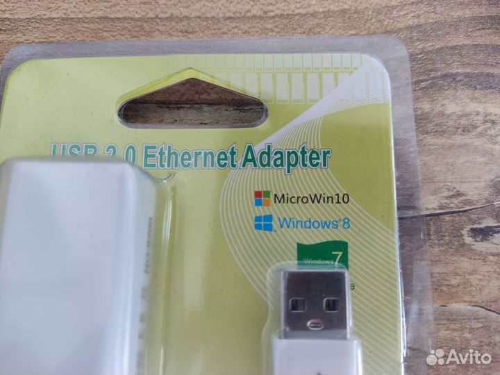 USB Сетевой Адаптер LAN RJ45 / Интернет через USB