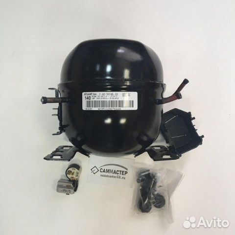 Компрессор атлант ско-140 R-134 157w