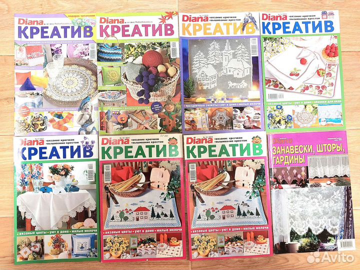 Журналы по вязанию, вышивке