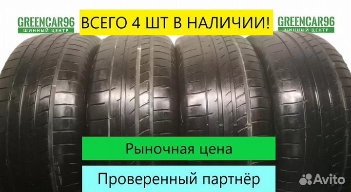 Goodyear Eagle F1 Asymmetric 255/55 R18