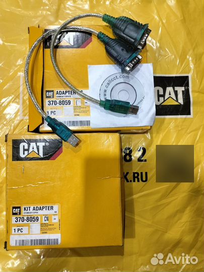 Cat caterpillar 3708059 адаптер