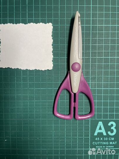 Фигурные ножницы для бумаги