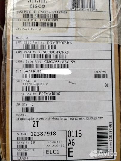 Cisco881-SEC-K9 (Новые, в наличии)