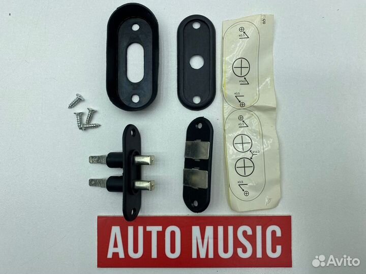 Концевой выключатель aria DS-01