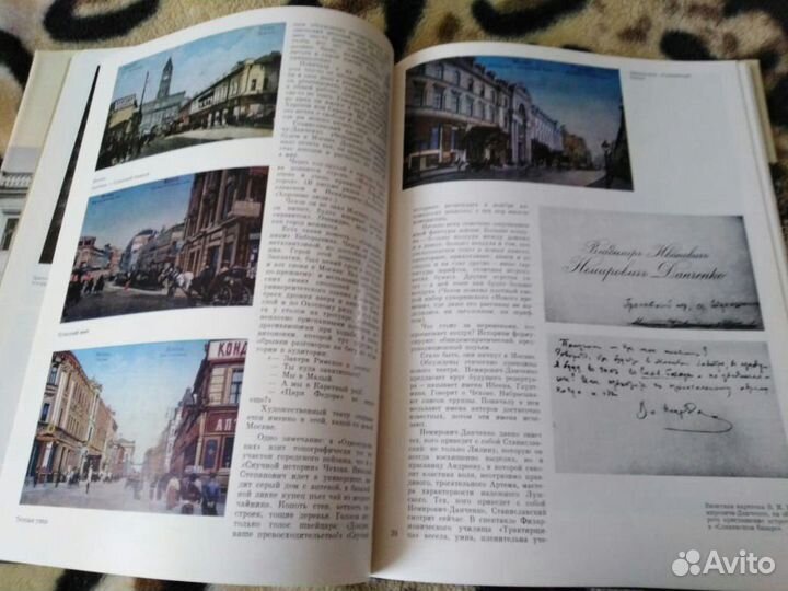 Книга ордена иностранные и русские до 1917 раритет