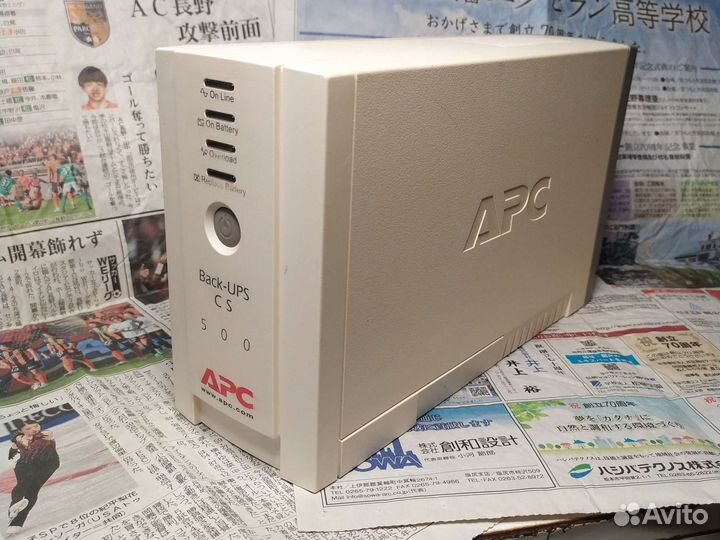 Ибп Back-UPS CS 500