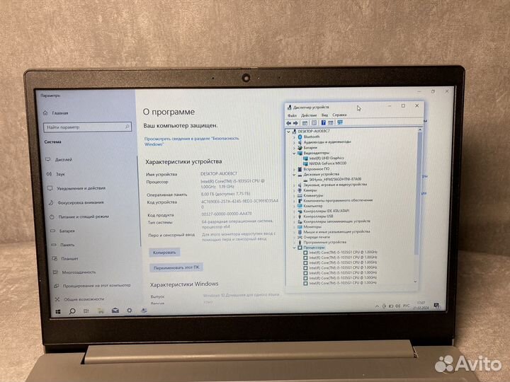 Мощный Dell i5-1135G7, Iris XE, 16Gb, SSD 512Gb