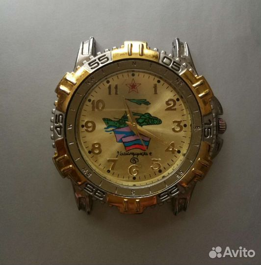 Часы Восток 