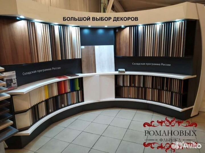 Витрины для выпечки новые