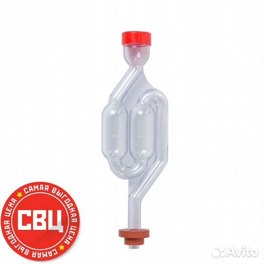 Гидрозатвор двухкамерный