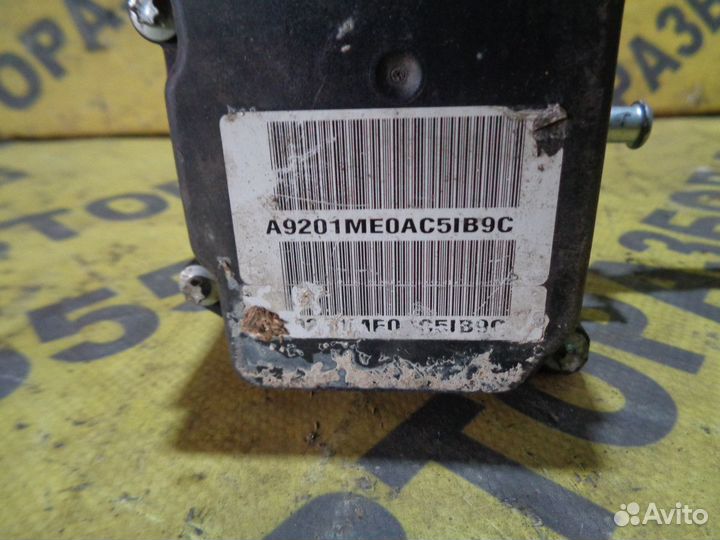 Блок ABS (насос) Chery M11 (A3) A3 (2010—2015)