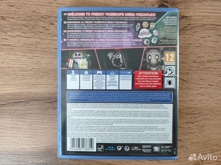 Five Nights AT Freddy's: Security Breach