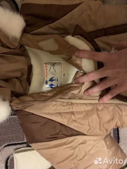 Комбенизон детский