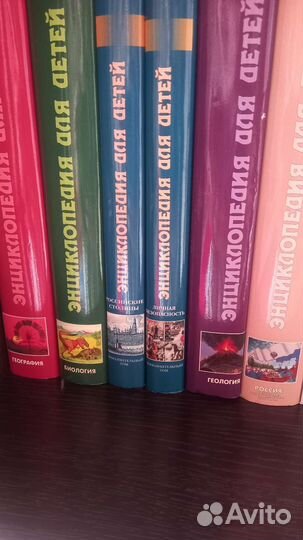 Энциклопедия аванта