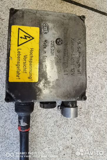 Блок ксеноновой лампы BMW E53