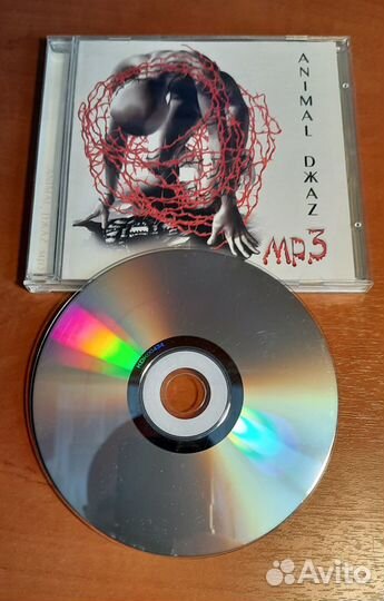 CD «MP3 сборник группы Animal джаz» от KDK