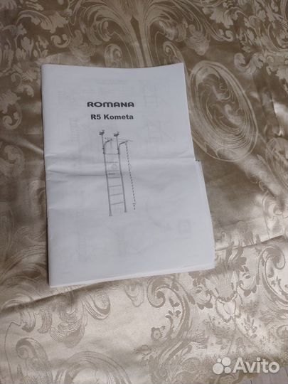 Детский спортивный комплекс для дома