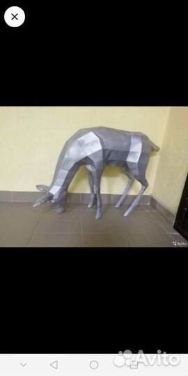 Бумажная фигура лань