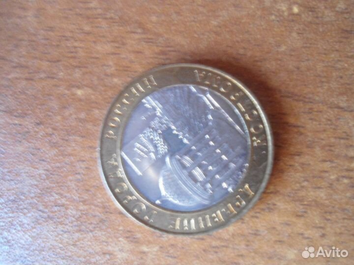 Монеты юбилейные разные продам