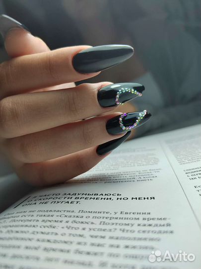 Мастер маникюра и педикюра