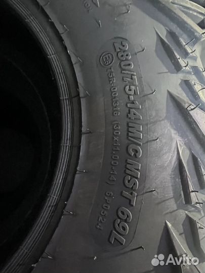 Шины для квадроцикла 30*11-R14