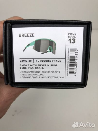 Спортивные очки Bliz Breeze