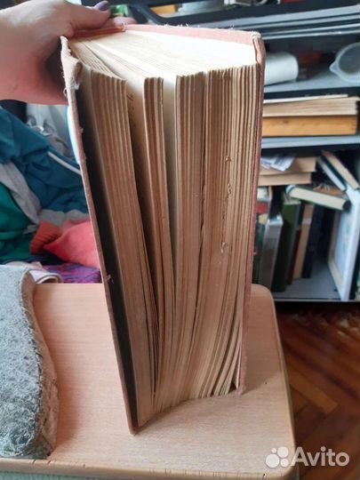 Словарь русско-испанский