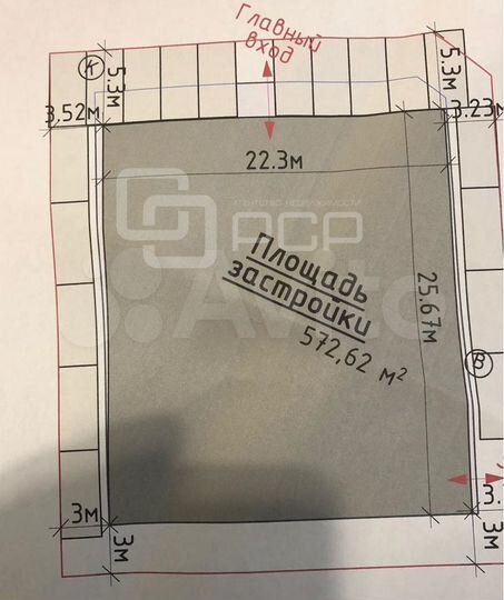 Сдам торговое помещение, 520 м²