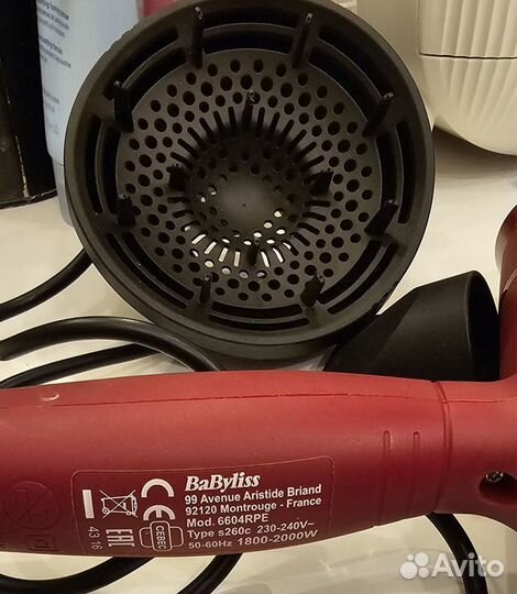 Фен babyliss 6604RPE