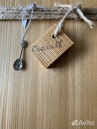 Доска для нарезки овощей