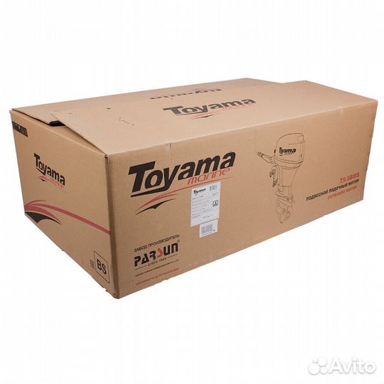 Лодочный мотор toyama T9.8BMS