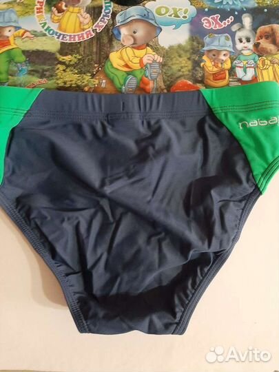 Плавки детские для мальчика