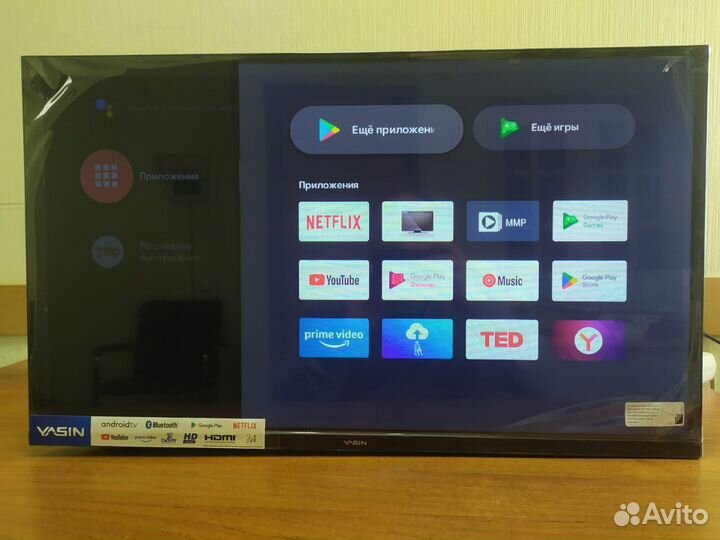 Новый телевизор SMART Tv с HDR Люкс