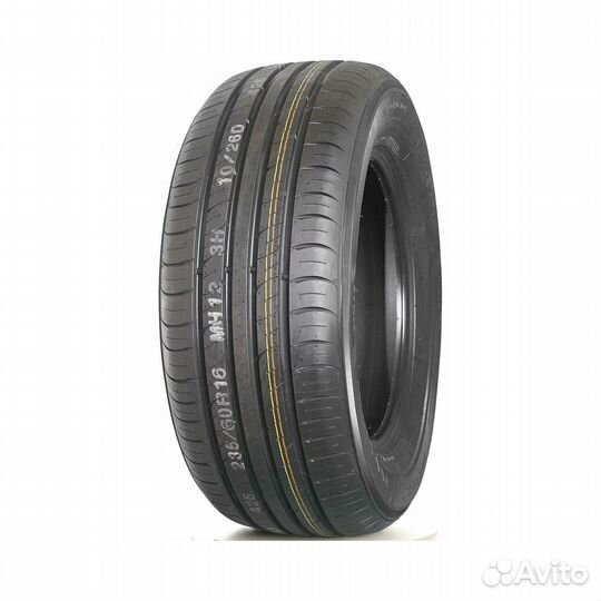 Marshal Matrac MH12 165/70 R14